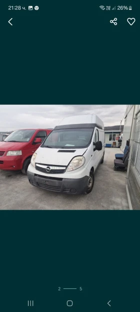 Opel Vivaro 2.0 CDTI 114 k.c.    | Mobile.bg    2