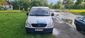 Mercedes-Benz Vito | Mobile.bg   12