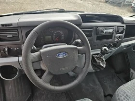 Ford Transit 2.4 TDCi до 3.5 тона , снимка 10