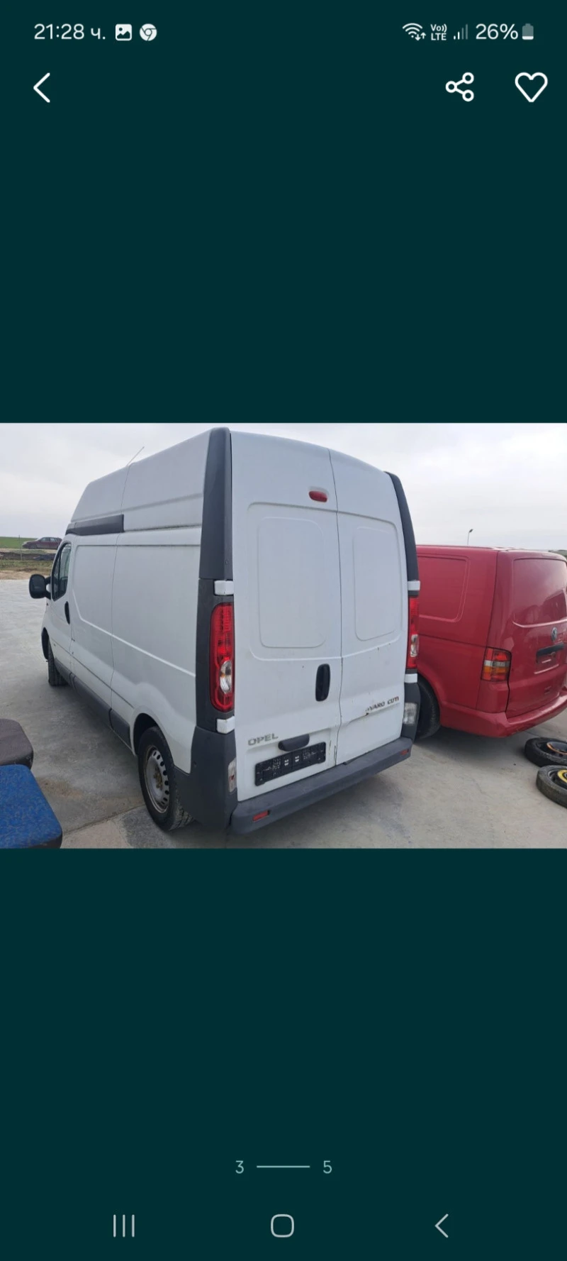 Opel Vivaro 2.0 CDTI 114 k.c. НА ЧАСТИ , снимка 3 - Бусове и автобуси - 48700658