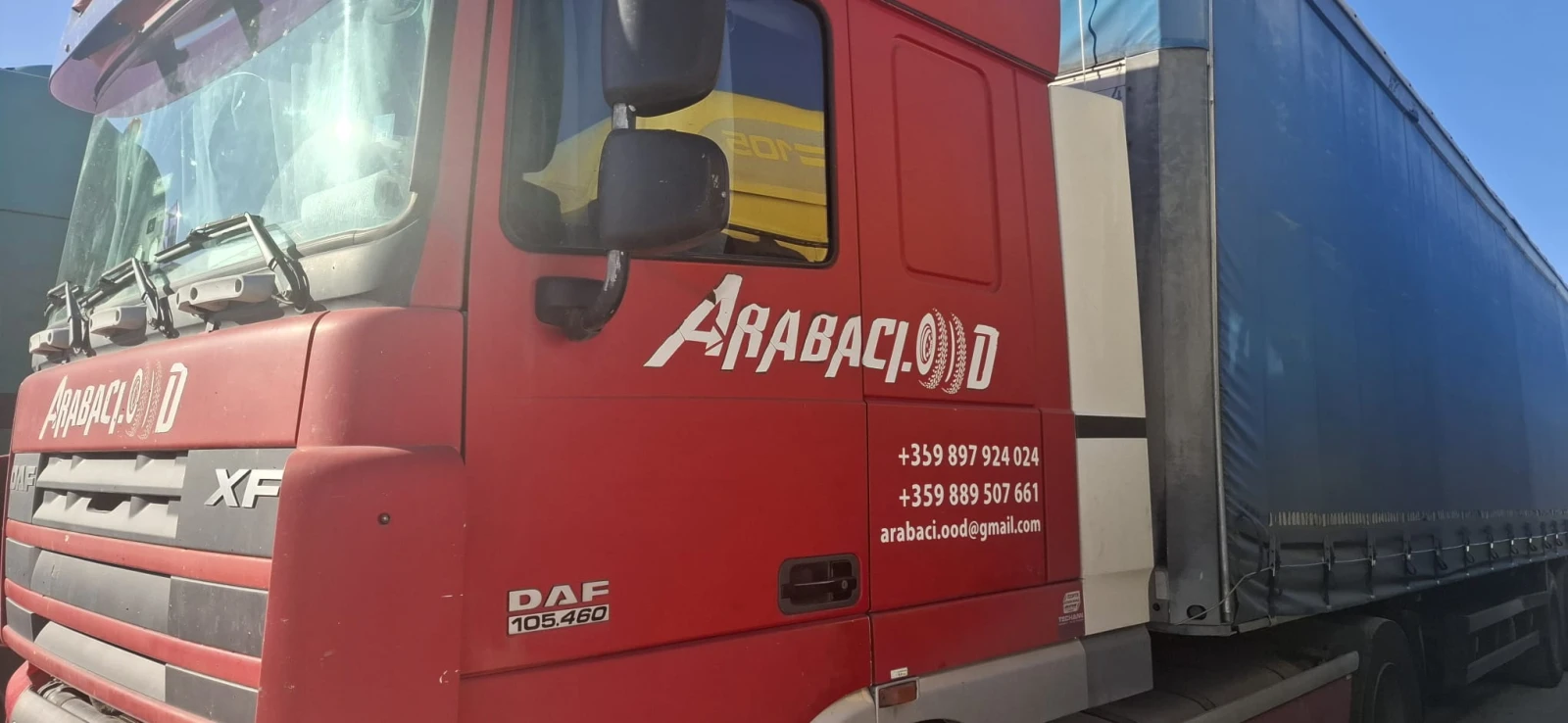 Daf XF 105 XF 105.460, снимка 2 - Камиони - 54323566