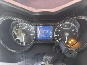 Yamaha X-max 300 | Auto.bg — изображение 4