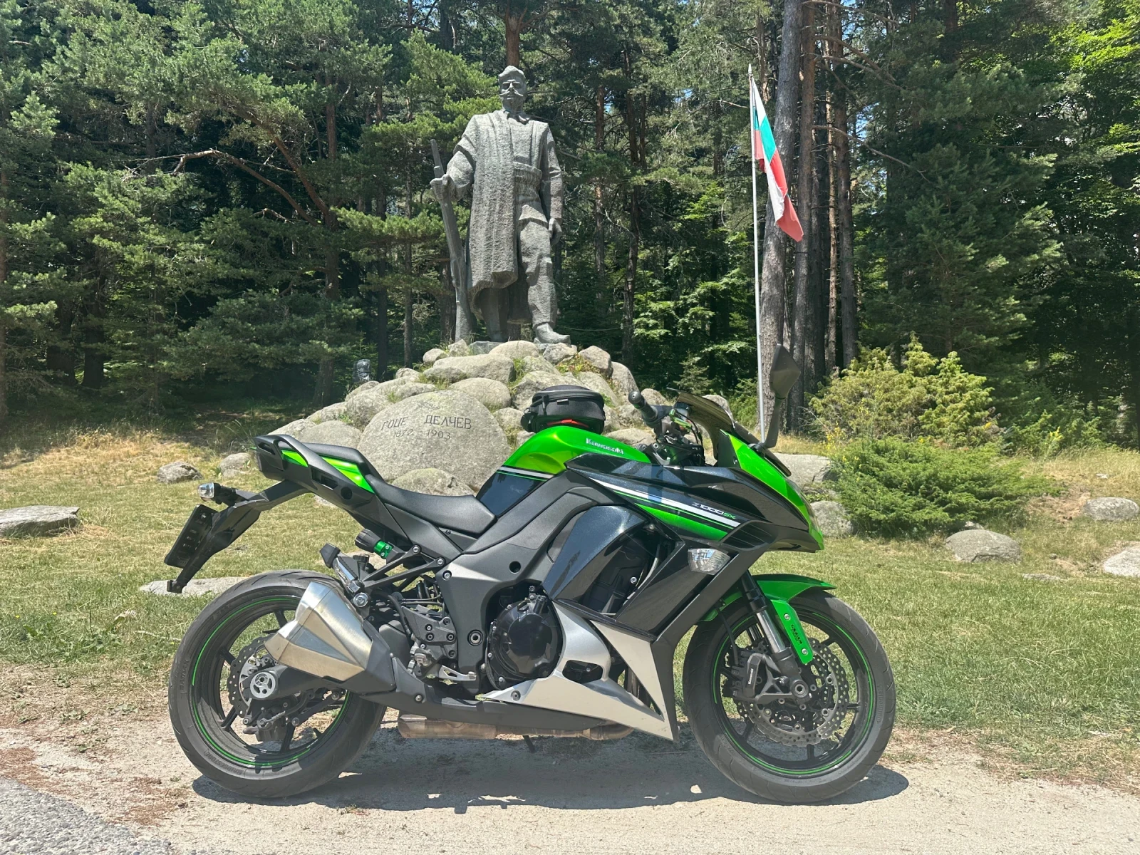 Kawasaki Z 1000SX Ninja | Mobile.bg   15