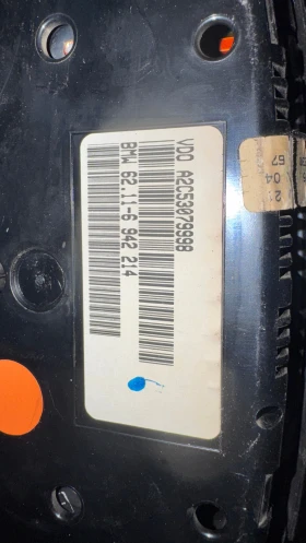   BMW X5 - A2C53079998 / 62.11-6942214 | Mobile.bg    2