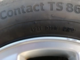 ���� � ������ 195/65R15 �� Opel Zafira | Mobile.bg � ����� ������ 5
