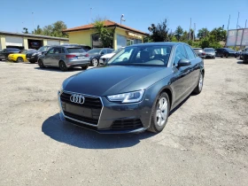 Audi A4, снимка 1
