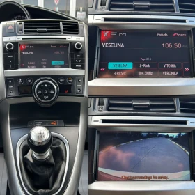 Toyota Verso 2.0 D4D, снимка 4