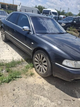 Audi A8, снимка 4