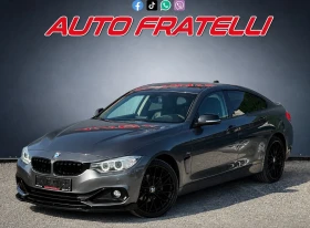 BMW 420 Xdrive| Sport Line | ЛИЗИНГ | БАРТЕР, снимка 3
