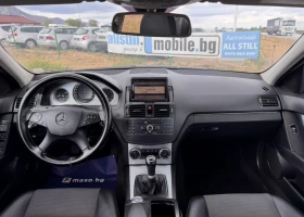 Mercedes-Benz C 220 2.2D / 646 / Avangarde /Navi, снимка 10