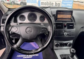 Mercedes-Benz C 220 2.2D / 646 / Avangarde /Navi, снимка 6