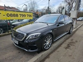 Mercedes-Benz S 63 AMG 4MATIC/LONG/BURMESTER+ /CERAMICA, снимка 1