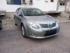 Toyota Avensis 2.0i AVANGARD KEYLEES , снимка 2