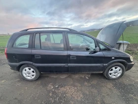 Opel Zafira 2.0 DTI | Mobile.bg    2