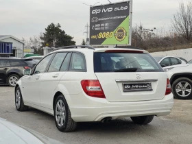 Mercedes-Benz C 220 CDI* FACE* ОТЛИЧЕН* ОФЕРТА - 14999 лв. - 44283214 | Car24.bg