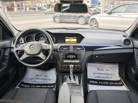 Mercedes-Benz C 220 CDI* FACE* ОТЛИЧЕН* ОФЕРТА - 14999 лв. - 44283214 | Car24.bg