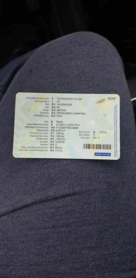 Обява за продажба на VW Polo ~9 000 лв. - изображение 11
