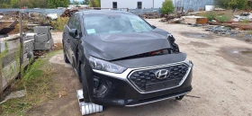 Обява за продажба на Hyundai Ioniq 1.6 НА ЧАСТИ  ~11 лв. - изображение 1