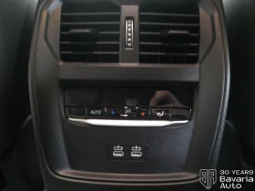 BMW i4 M50 xDrive | Mobile.bg    14
