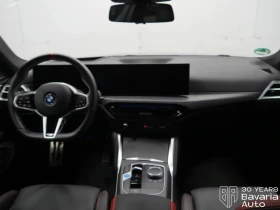 BMW i4 M50 xDrive | Mobile.bg    6