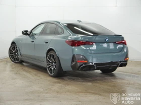 BMW i4 M50 xDrive | Mobile.bg    2