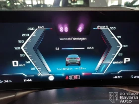 BMW i4 M50 xDrive | Mobile.bg    9
