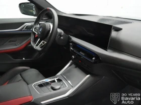 BMW i4 M50 xDrive | Mobile.bg    7