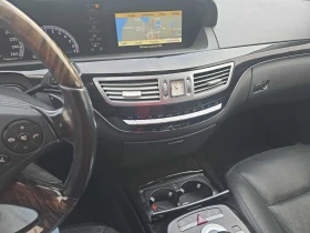 Mercedes-Benz S 550 * АвтоКредит*  - 23199 лв. / 11861.46 € - 99370362 9