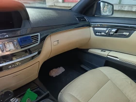 Mercedes-Benz S 350, снимка 2