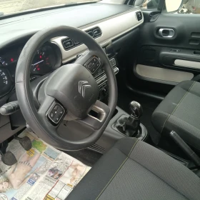 Citroen C3 1+ 1 - 10700 лв. / 5470.82 € - 25169280 8