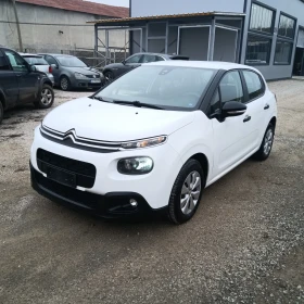 Citroen C3 1+ 1 - 10700 лв. / 5470.82 € - 25169280 3