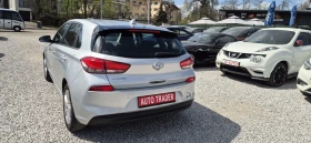 Hyundai I30 1.0-120кс.6скор. - 8750 € / 17113.51 лв. - 95592602 8