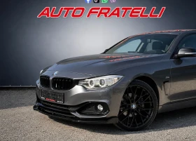 BMW 420 Xdrive| Sport Line | ЛИЗИНГ | БАРТЕР | Auto.bg — изображение 4
