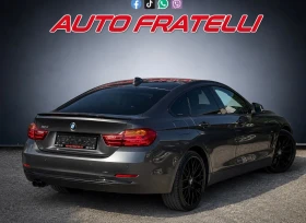 BMW 420 Xdrive| Sport Line | ЛИЗИНГ | БАРТЕР | Auto.bg — изображение 6