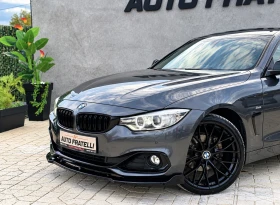 ����� �� �������� �� BMW 420 Xdrive| Sport Line | ������ | ������