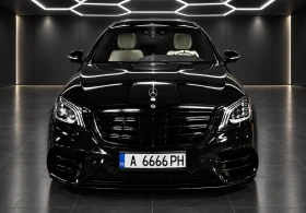 Mercedes-Benz S