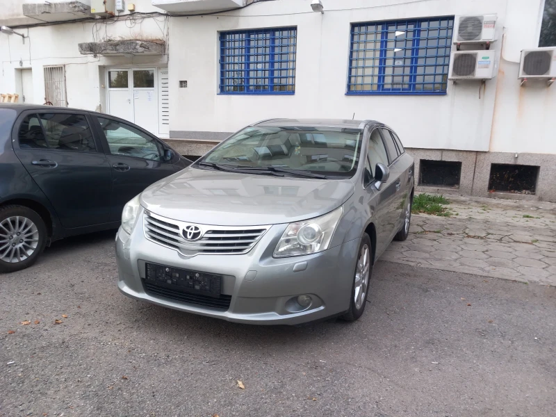 Toyota Avensis 2.0i AVANGARD KEYLEES , снимка 9 - Автомобили и джипове - 47428485