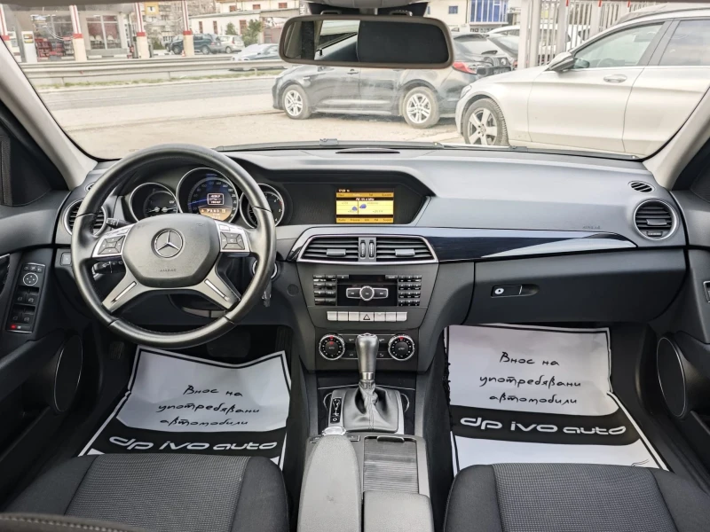 Mercedes-Benz C 220 CDI* FACE* ОТЛИЧЕН* ОФЕРТА, снимка 9 - Автомобили и джипове - 49484659