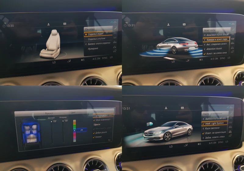 Mercedes-Benz E 220 D 4matic E53 AMG /07/2020 г. ЛИЗИНГ, снимка 15 - Автомобили и джипове - 51701609