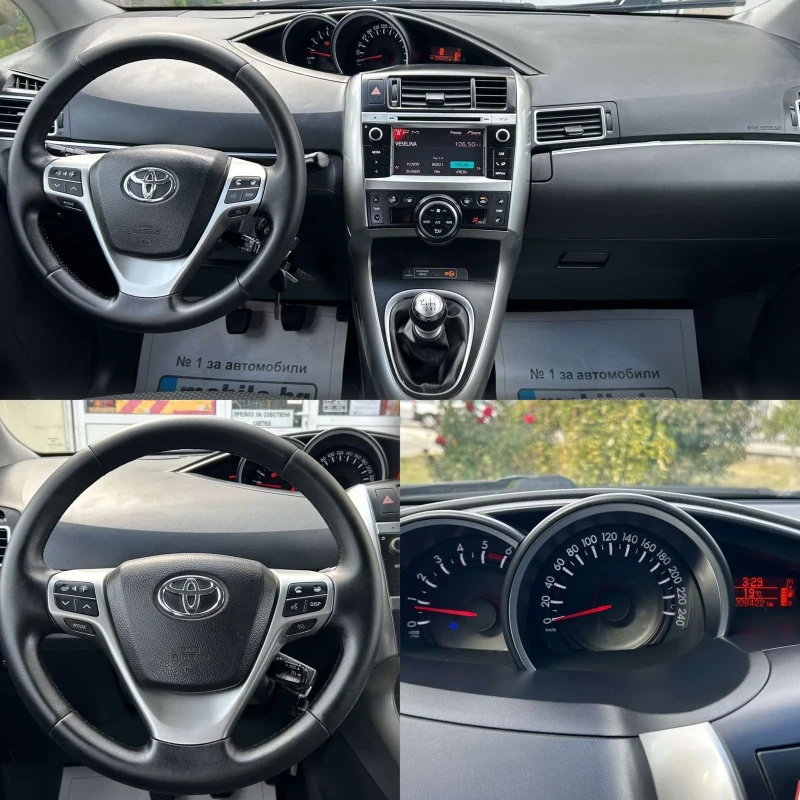 Toyota Verso 2.0 D4D, снимка 3 - Автомобили и джипове - 52673628