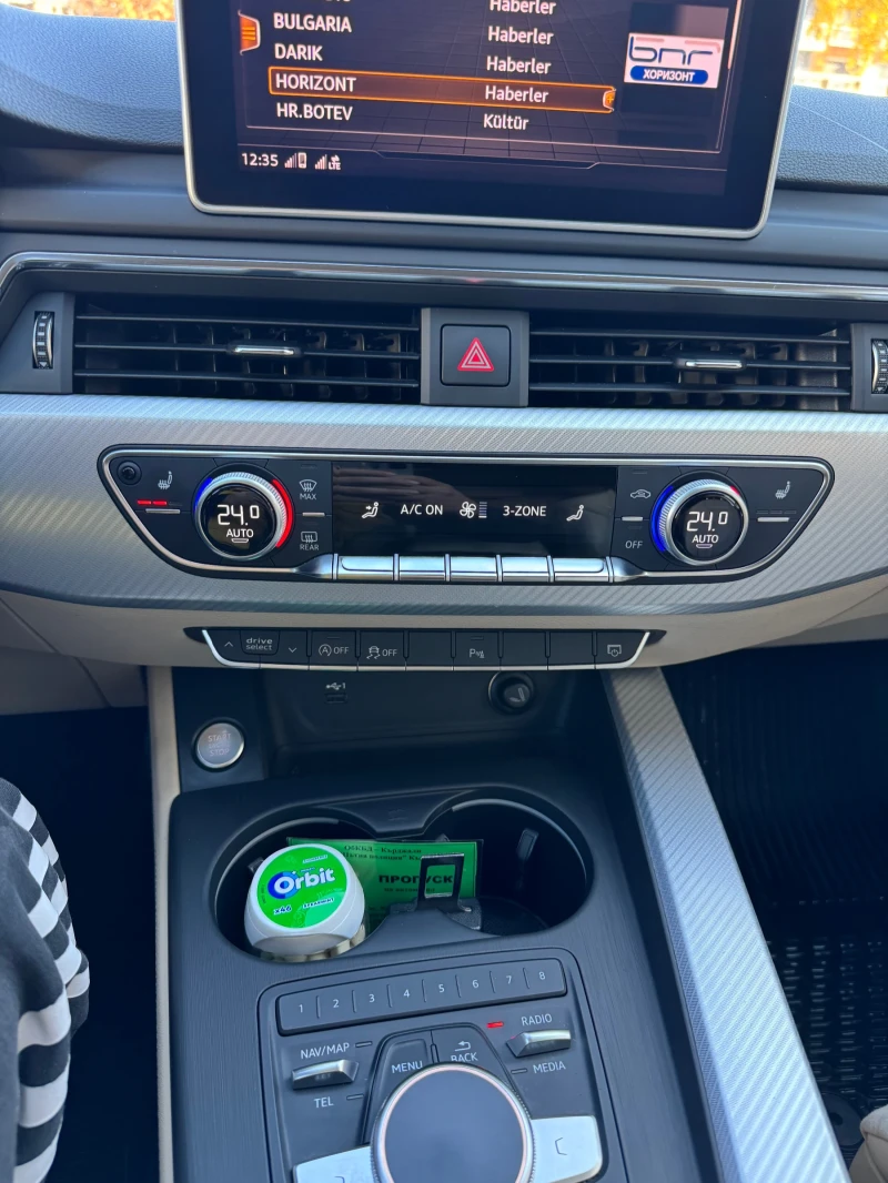 Audi A4 Audi A4 2.0-TDI-quattro-Matrix Sline.., снимка 10 - Автомобили и джипове - 52846491