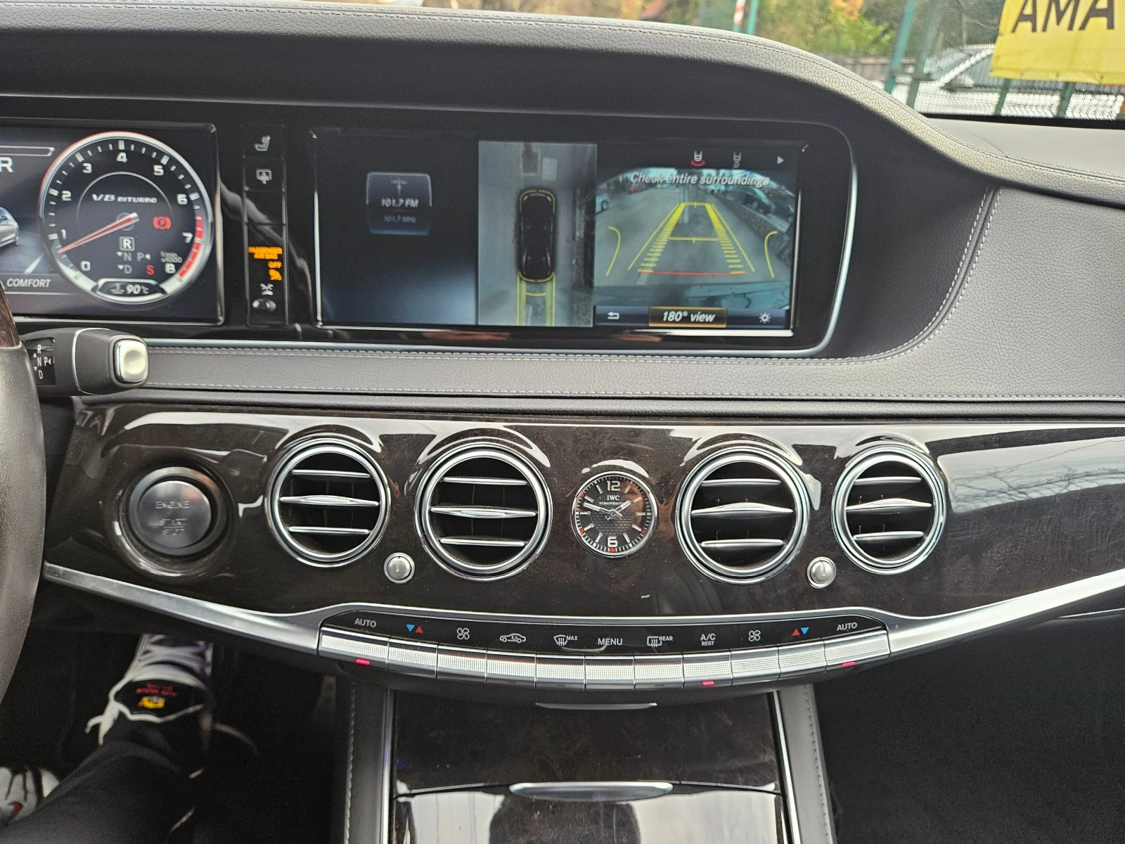 Mercedes-Benz S 63 AMG 4MATIC/LONG/BURMESTER+ /CERAMICA | Mobile.bg   14