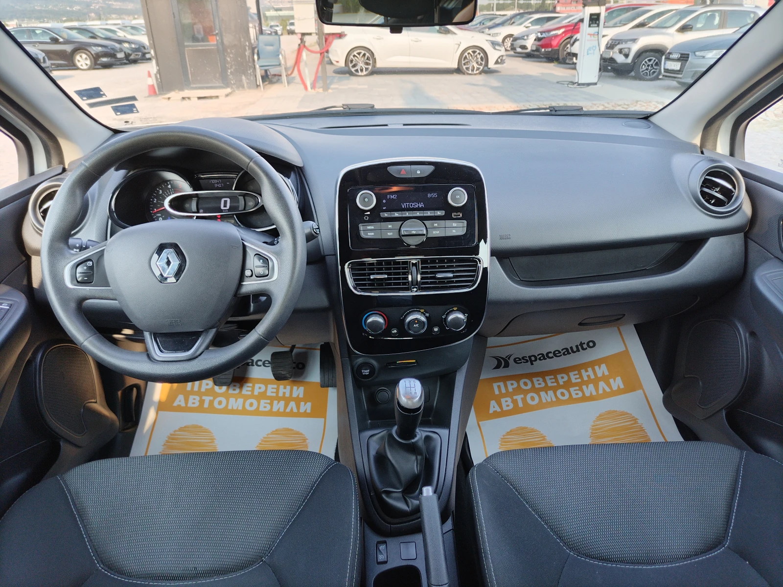 Renault Clio 1.5 dCi , 75 к.с./Life - изображение 8