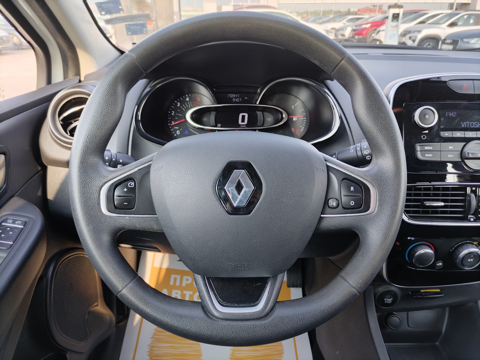 Renault Clio 1.5 dCi , 75 к.с./Life - изображение 9