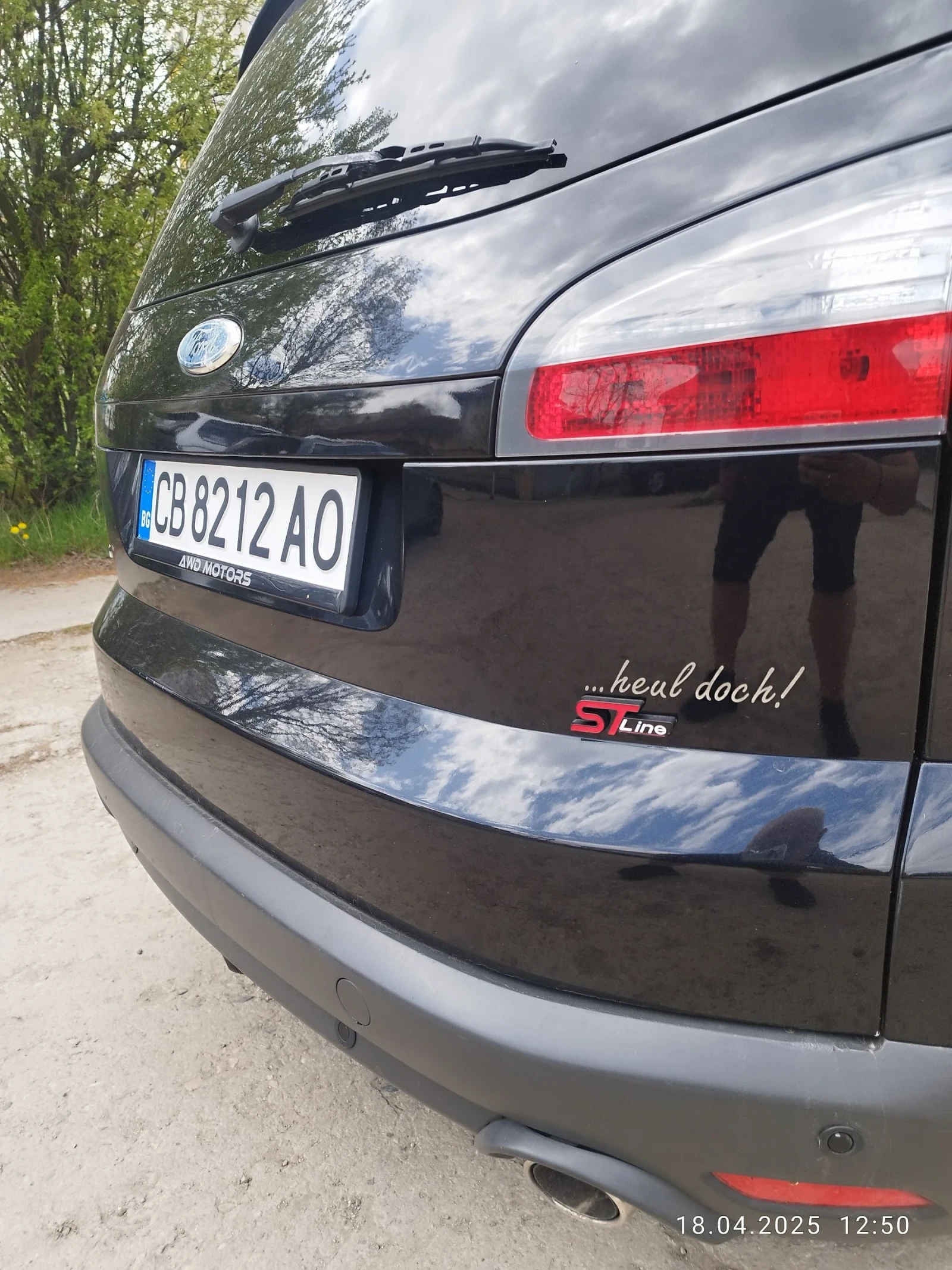 Ford S-Max ST ГАЗ - изображение 3