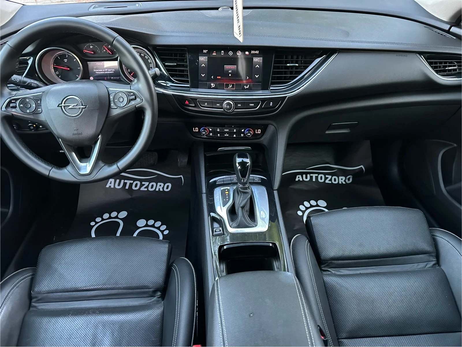Opel Insignia 2.0D* ПОДГРЕВ/ОБДУХВАНЕ* МАСАЖИ* LED* FULL - изображение 9
