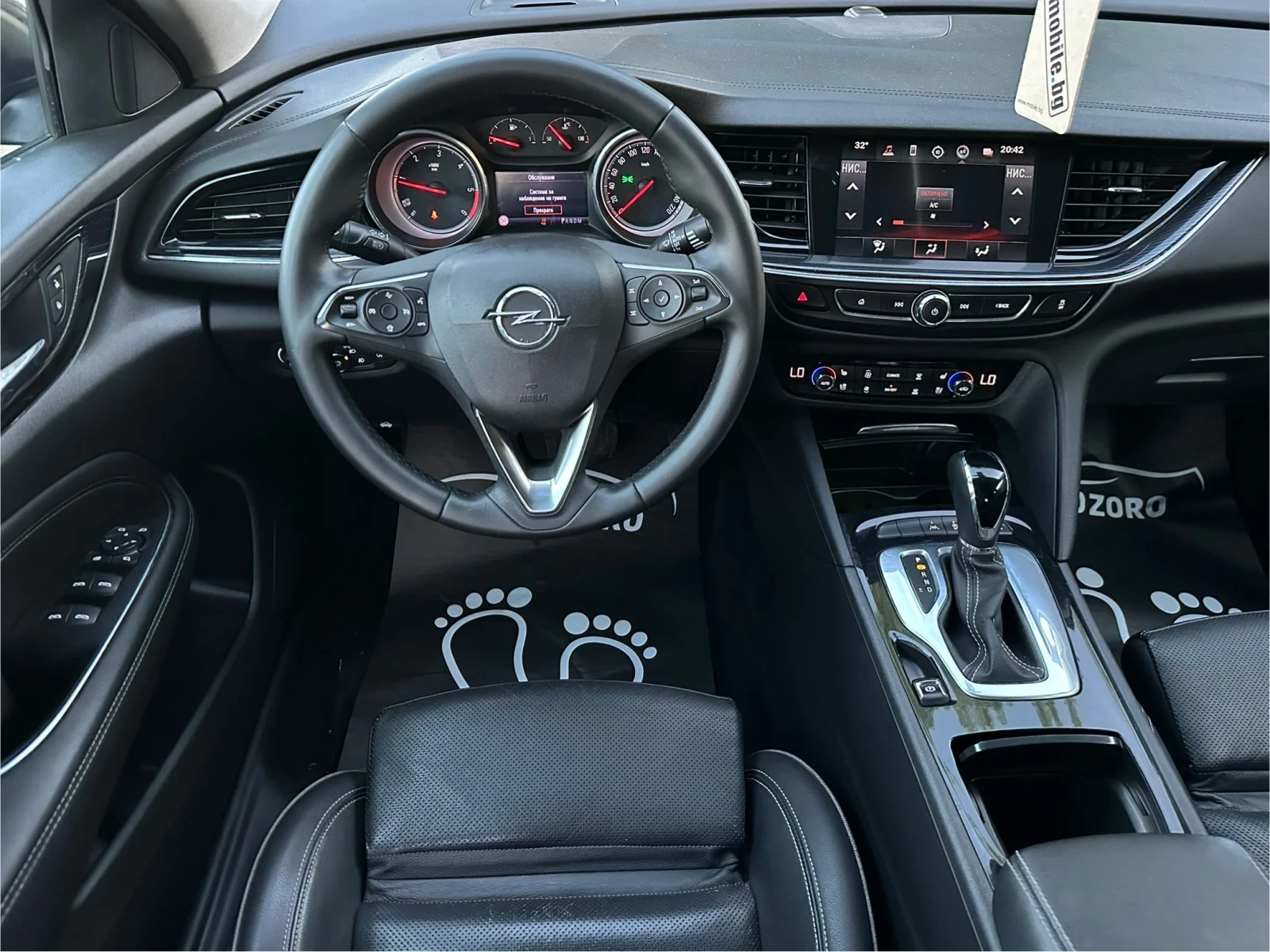 Opel Insignia 2.0D* ПОДГРЕВ/ОБДУХВАНЕ* МАСАЖИ* LED* FULL - изображение 10