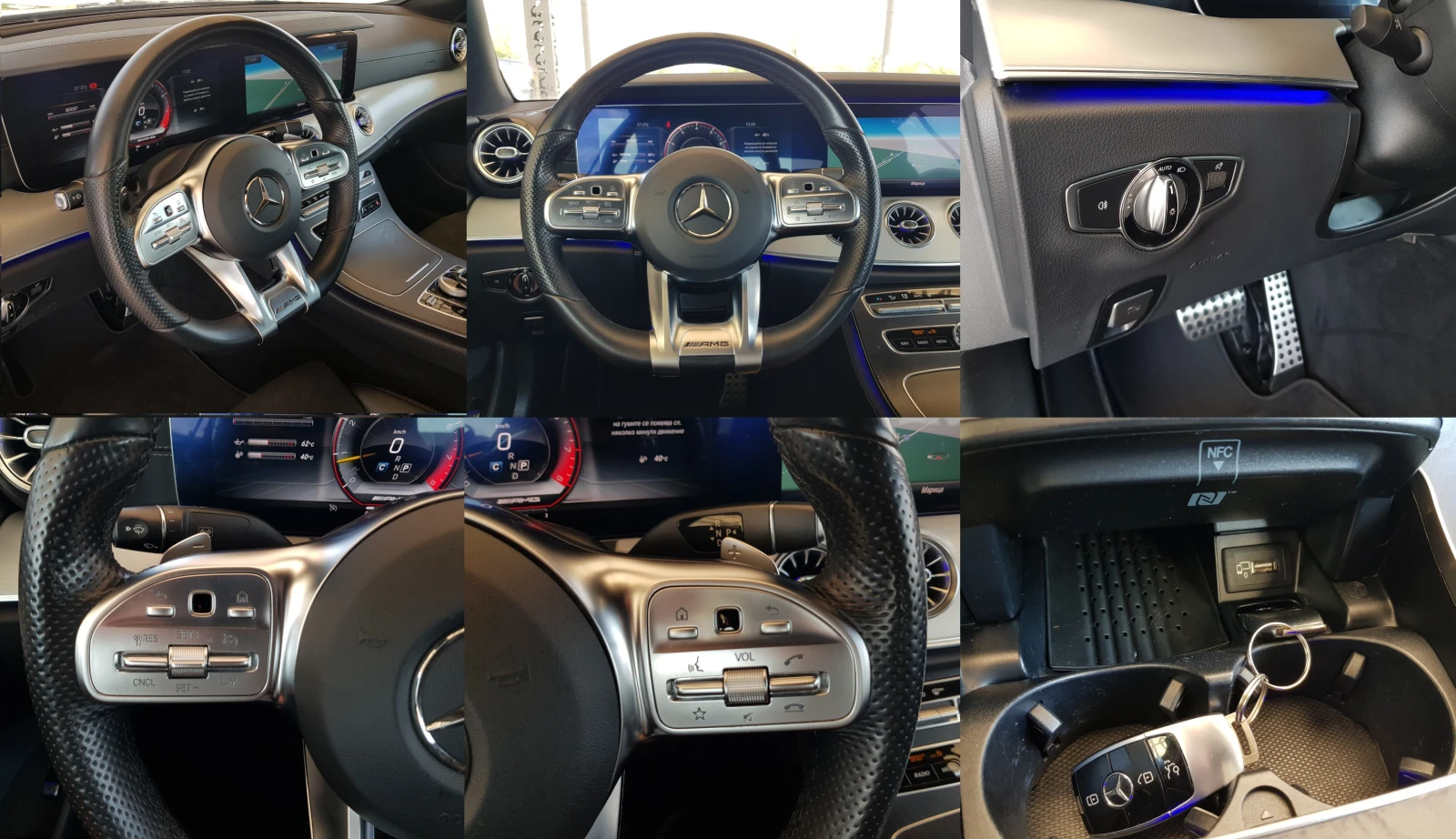 Mercedes-Benz E 220 D 4matic E53 AMG /07/2020 .  | Mobile.bg   12