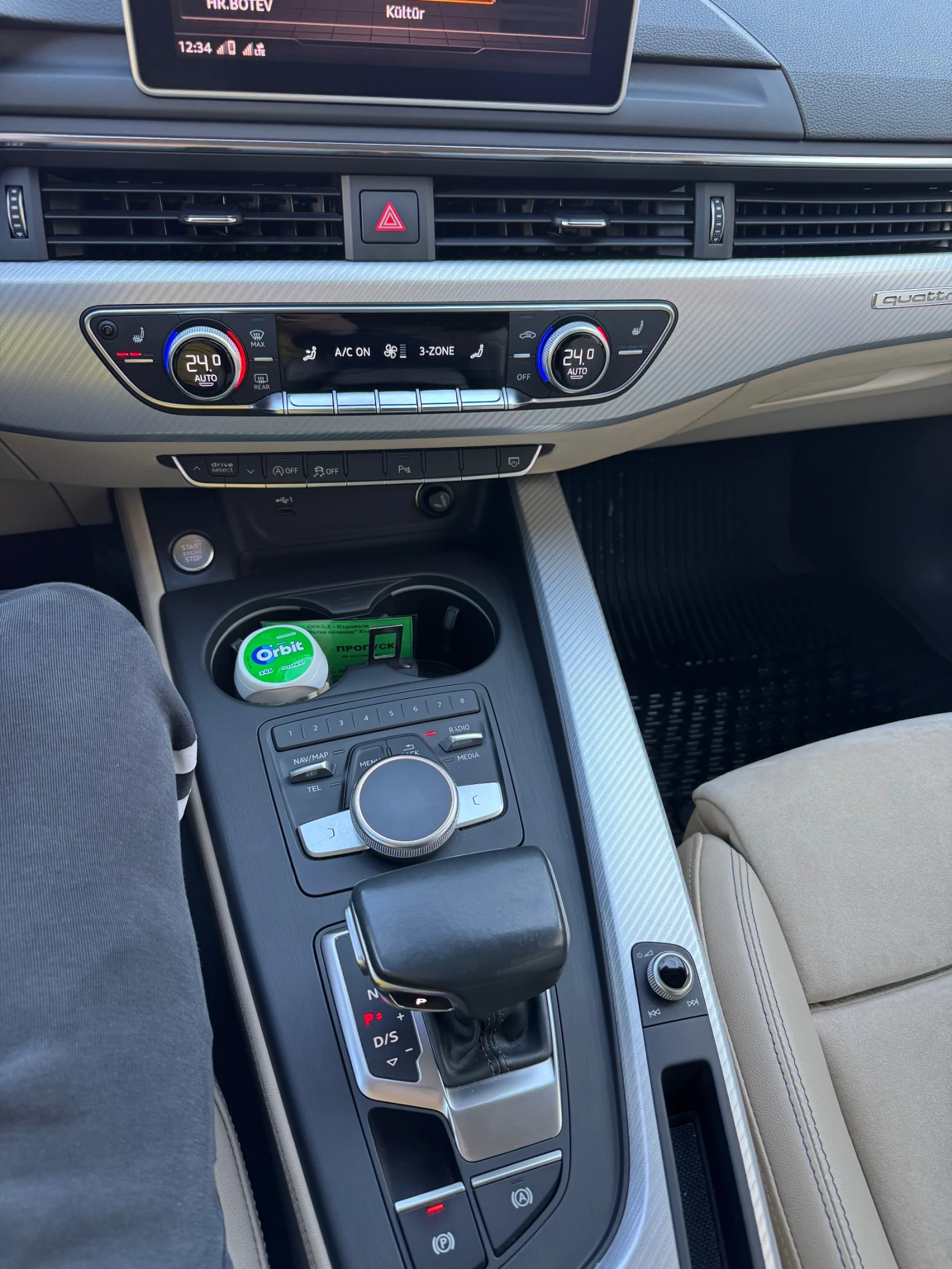 Audi A4 Audi A4 2.0-TDI-quattro-Matrix Sline.. - изображение 4