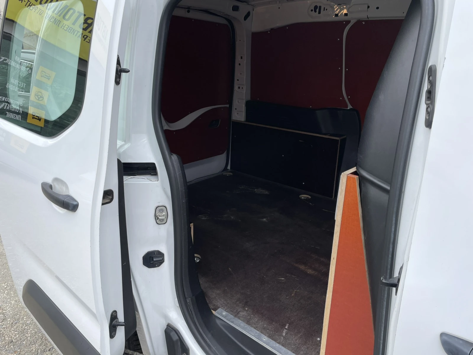 Peugeot Partner S&S Premium | Mobile.bg � ����������� 15